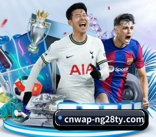 我们在做什么 | NG28